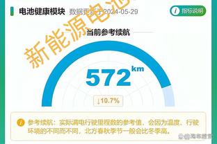 188金宝搏是什么啊截图4